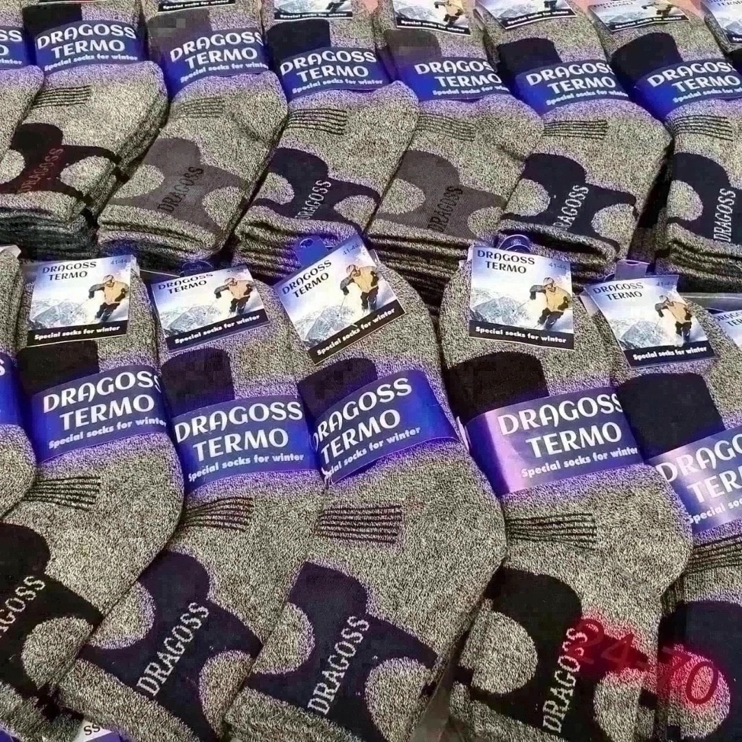 термо носки,носки мужские теплые,термо носки мужские,мужские термоноски,термоноски комплект