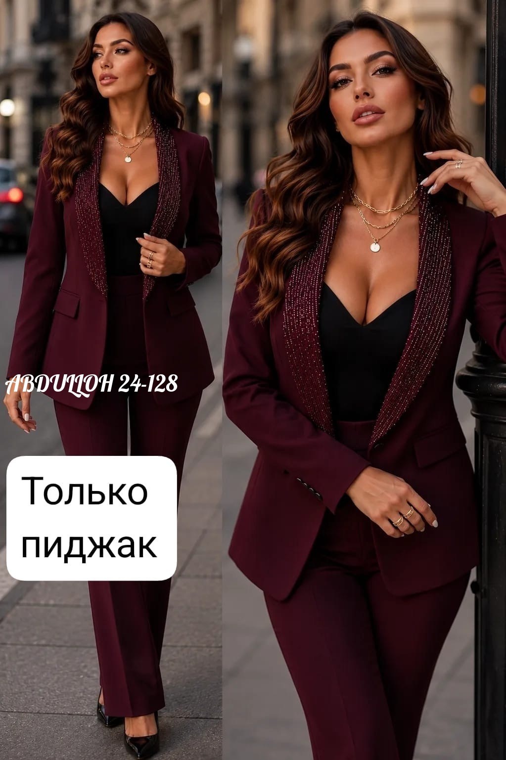 женский пиджак,пиджак,пиджак женский черный,женские костюмы,пиджак с погонами женский