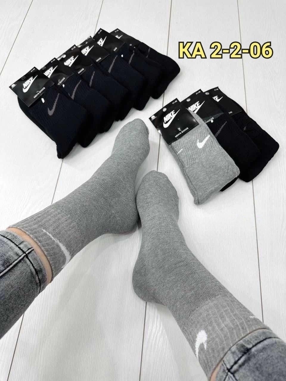 носки мужские 10 пар,носки мужские 12 пар,мужской носки,хлопковые мужские носки,мужские носки теплые