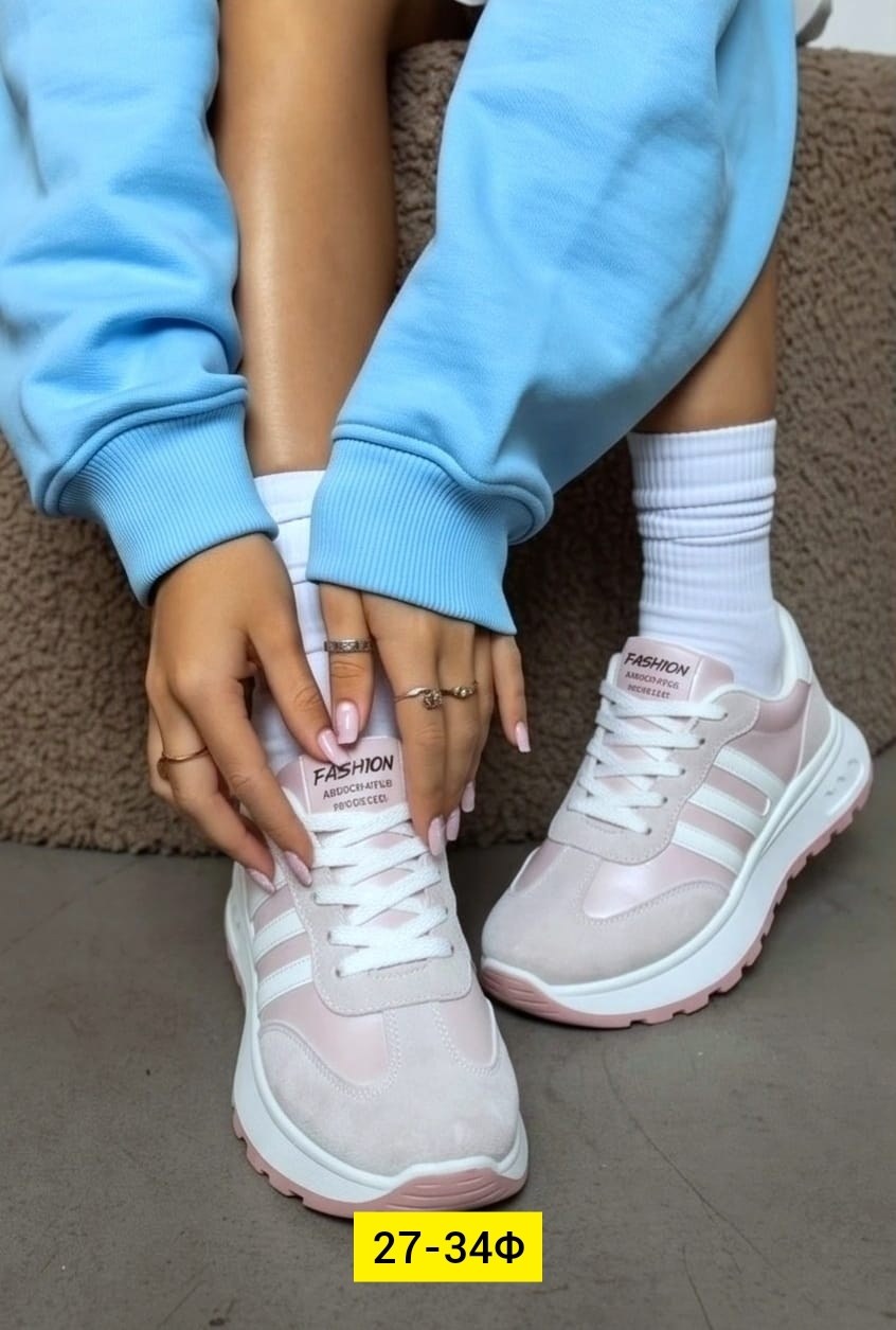 кроссовки adidas,,кроссовки женские adidas,кроссовки мужские adidas,кроссовки мужские женские adidas