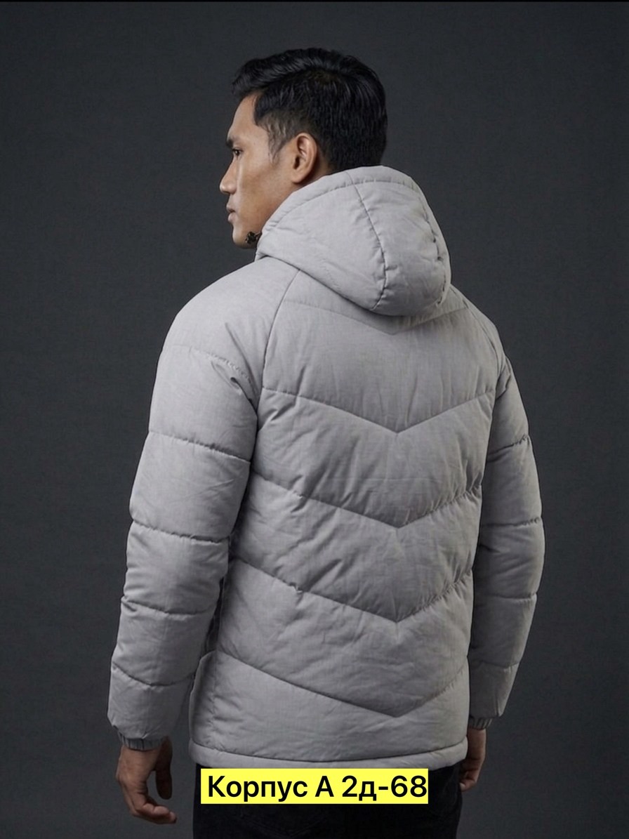 куртка adidas мужская зимняя,зимняя куртка adidas мужская до -30,зимняя куртка adidas,куртка мужская adidas,пуховик adidas