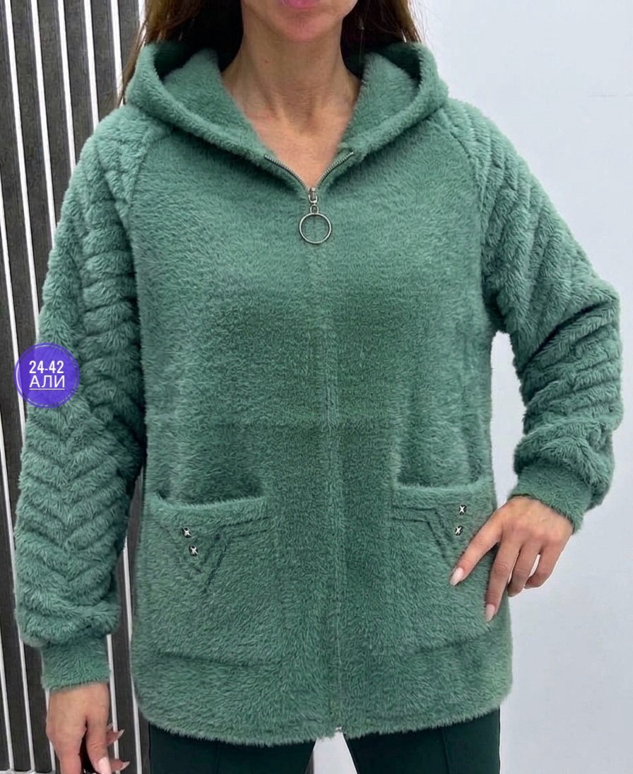 кардиган меховой,кардиган альпака,куртка из альпаки,кофта теплая,кардиган