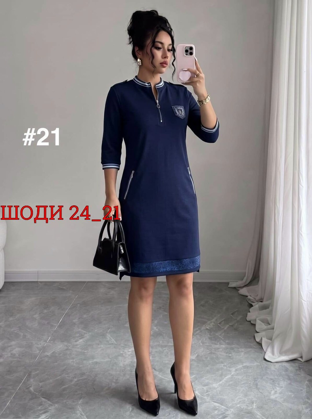 платье женское,платье,нарядное платье,элегантное платье,платье стильное
