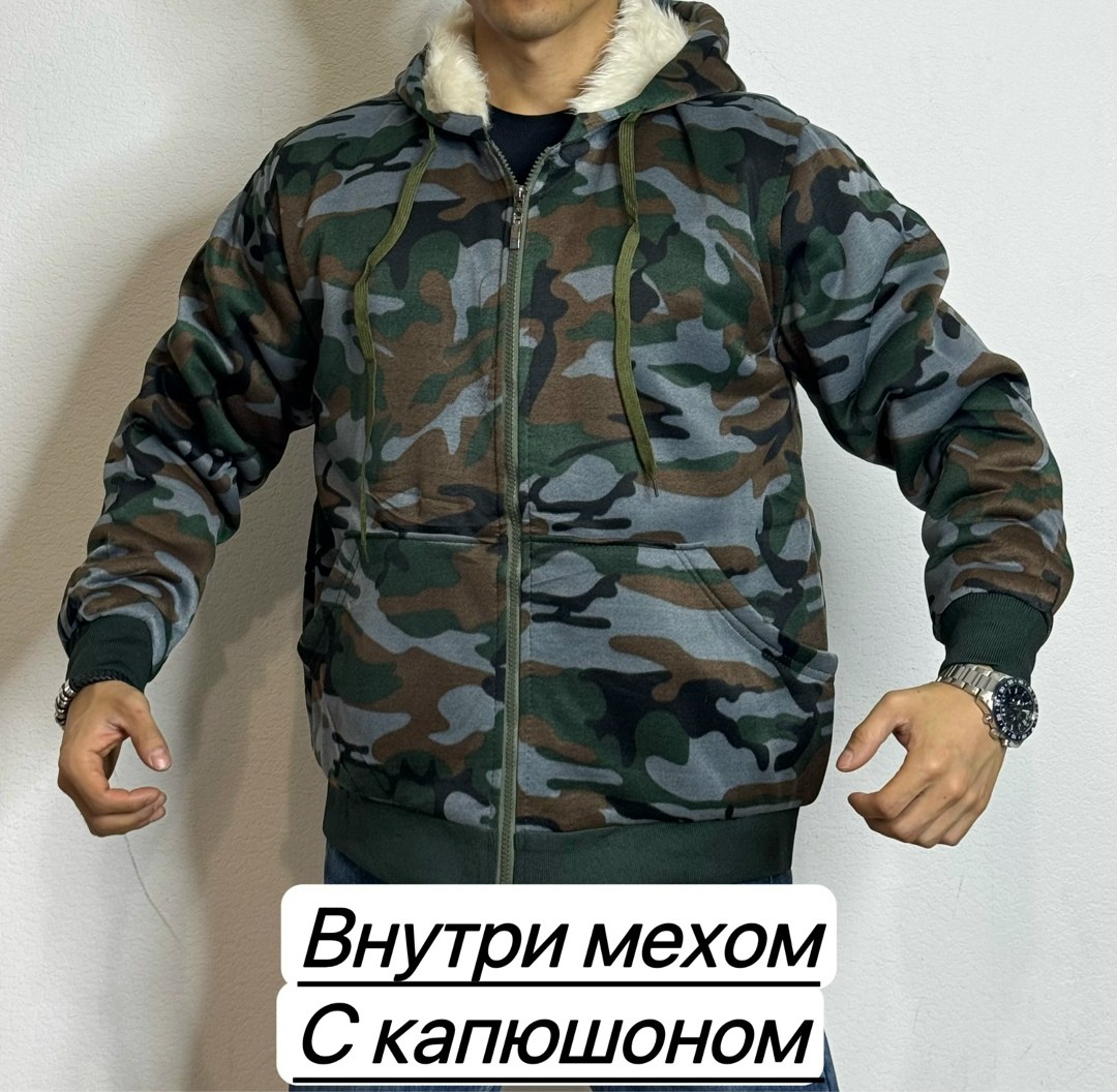 мужская кофта тёплый с мехом внутри,меховая толстовка,кофта с мехом,толстовка на меху,куртка мужская ткань хлопок внутри с мех