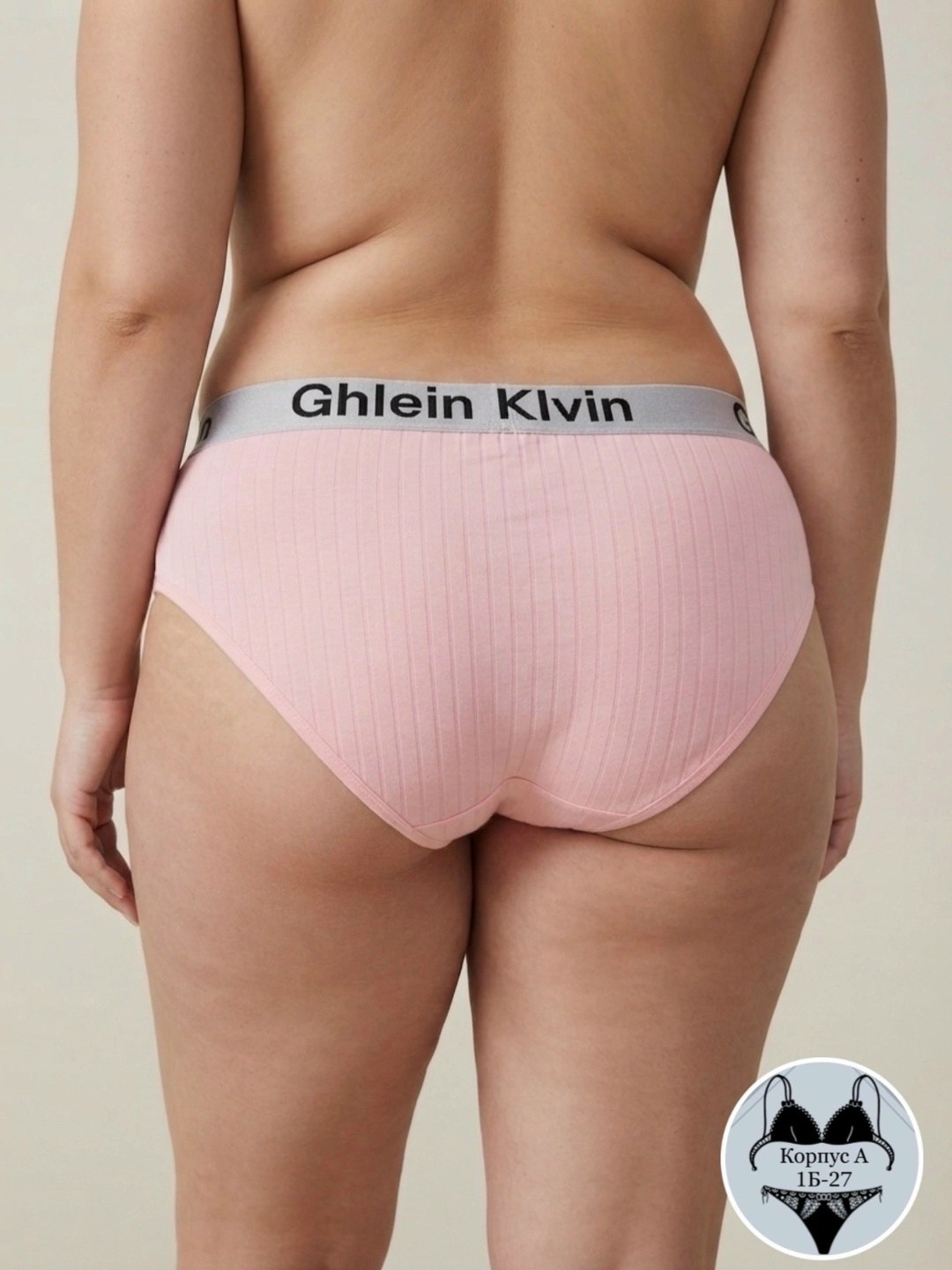 трусы кельвин кляйн женские на высокой талии,трусы calvin klein,трусы calvin klein женские,комплект трусов calvin klein,трусы calvin klein underwear