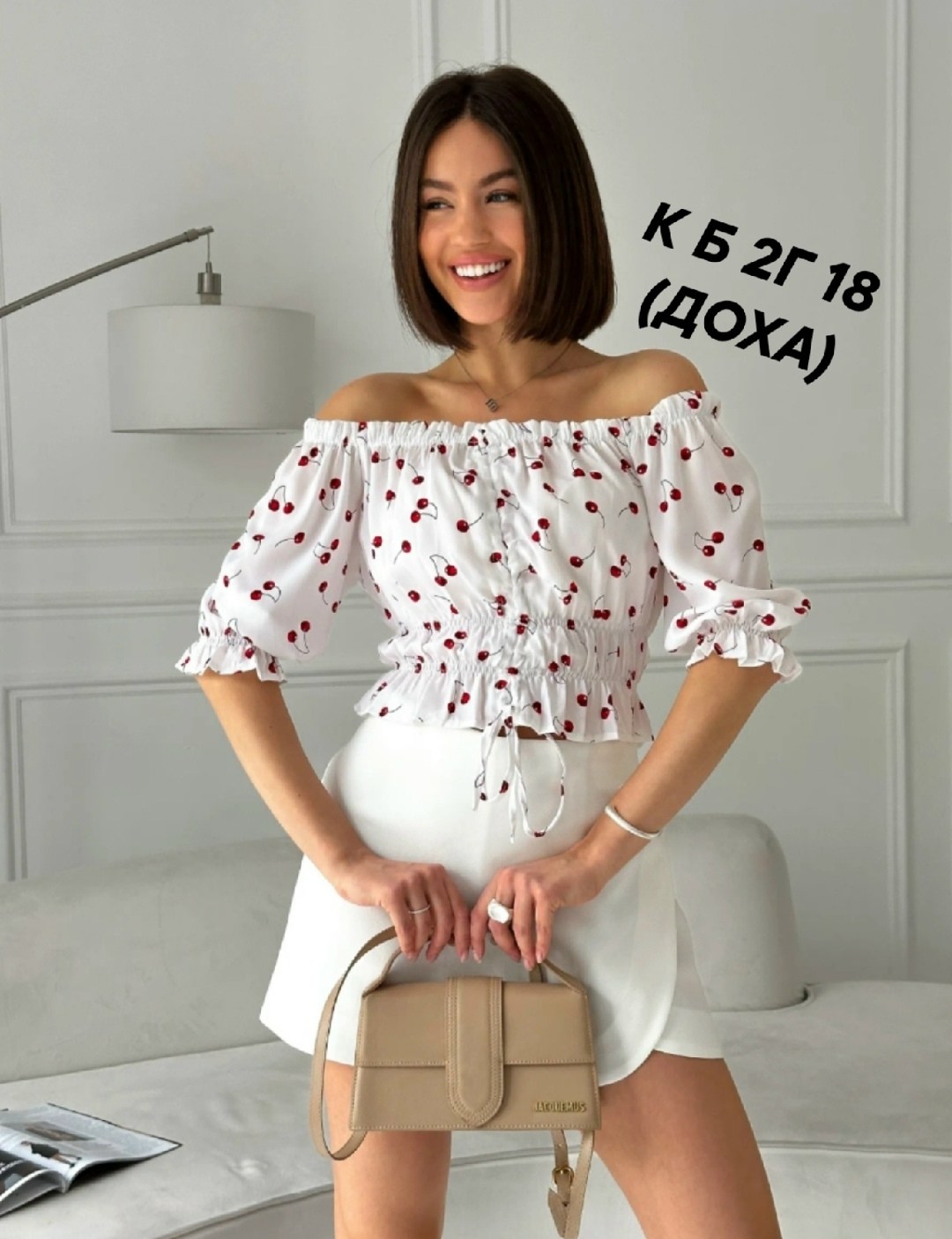 джинсы брюки,джинсы модные,женские джинсы,модная