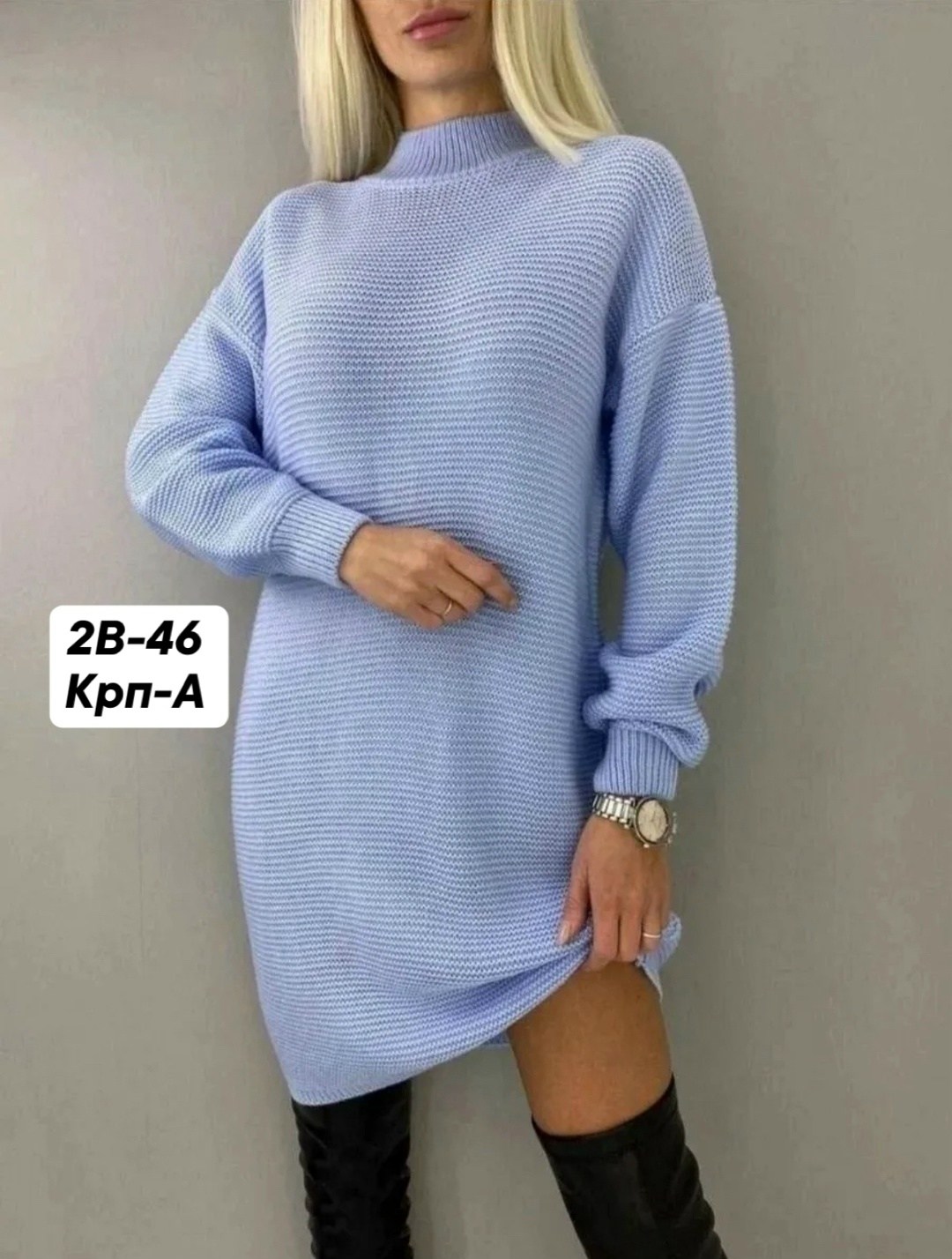 платье туника теплая,платье вязаное,свитер удлиненная,чёрное платье свитер,платье-туника женское