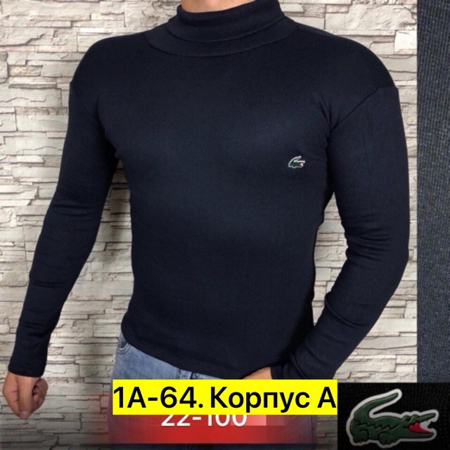мужская водолазка,свитер,свитшот tommy hilfiger мужской,,мужские водолазки