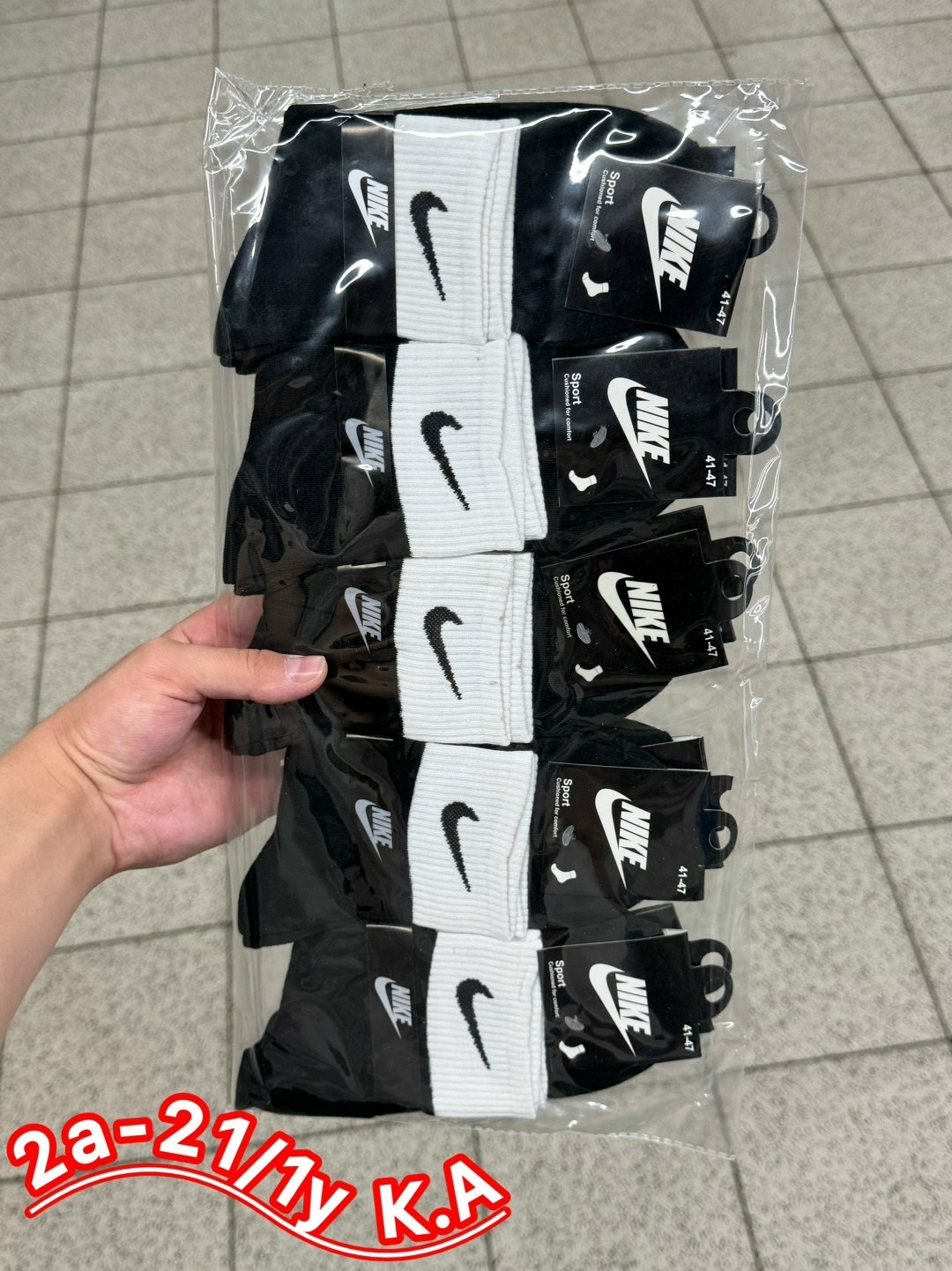 носки мужские 10 пар nike,носки nike мужские,носки средние хлопковые набор 5 пар nike,носки мужские,комплект носки мужские