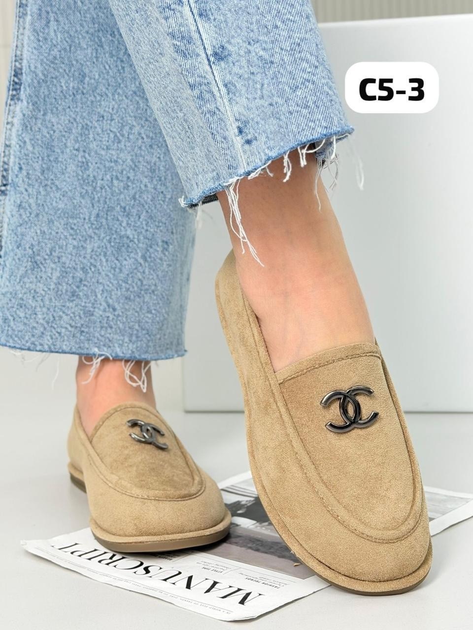 замшевые лоферы,лоферы chanel,,женские замшевые лоферы chanel бежевые с мехом,замшевые мокасины