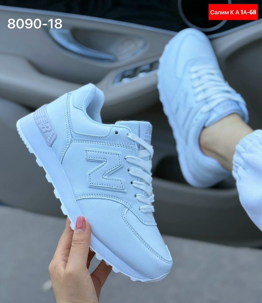 женские кроссовки new balance,кроссовки,кроссовки женскиe,женские кроссовки new balance 574,кроссовки new balance