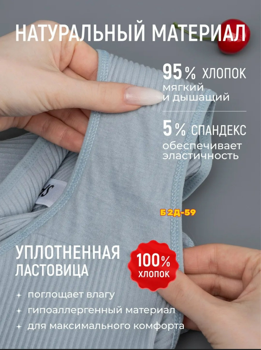 трусы женские хлопковые,комплект нижнее белье,100 хлопок,женская нижнее белье,комплект трусов женские