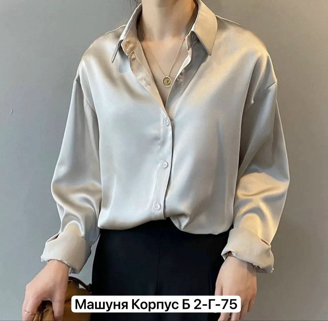 атласная рубашка женская,шелковая женская рубашка,блузка женская атласная,рубашка атласная шелковая,рубашка атласная