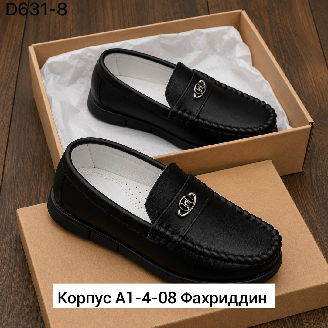 ,мокасины детские,мокасины для мальчика,туфли для мальчика,лоферы для малышей