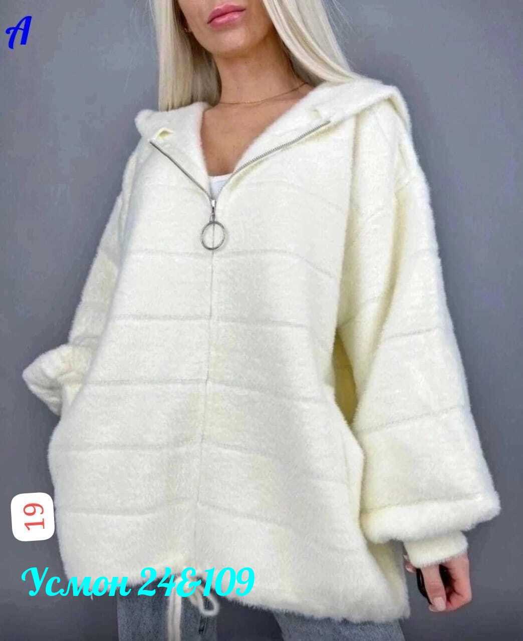 кофта из альпаки,кофта теплая оверсайз на молнии,кофта женская,кофты оверсайз,кофта теплая оверсайз на молнии тедди