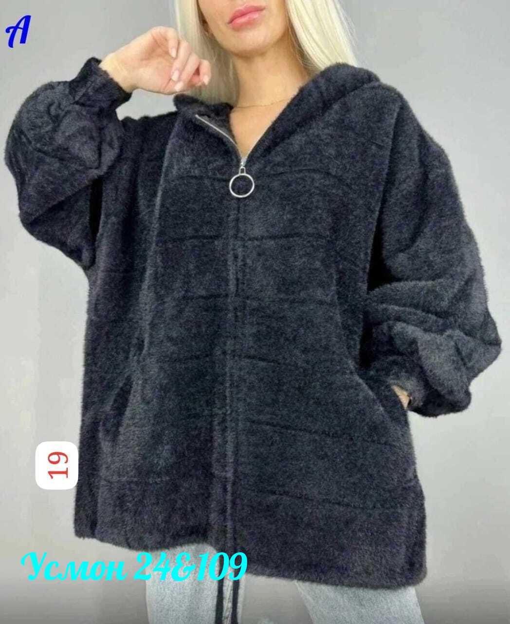кофта из альпаки,кофта теплая оверсайз на молнии,кофта женская,кофты оверсайз,кофта теплая оверсайз на молнии тедди
