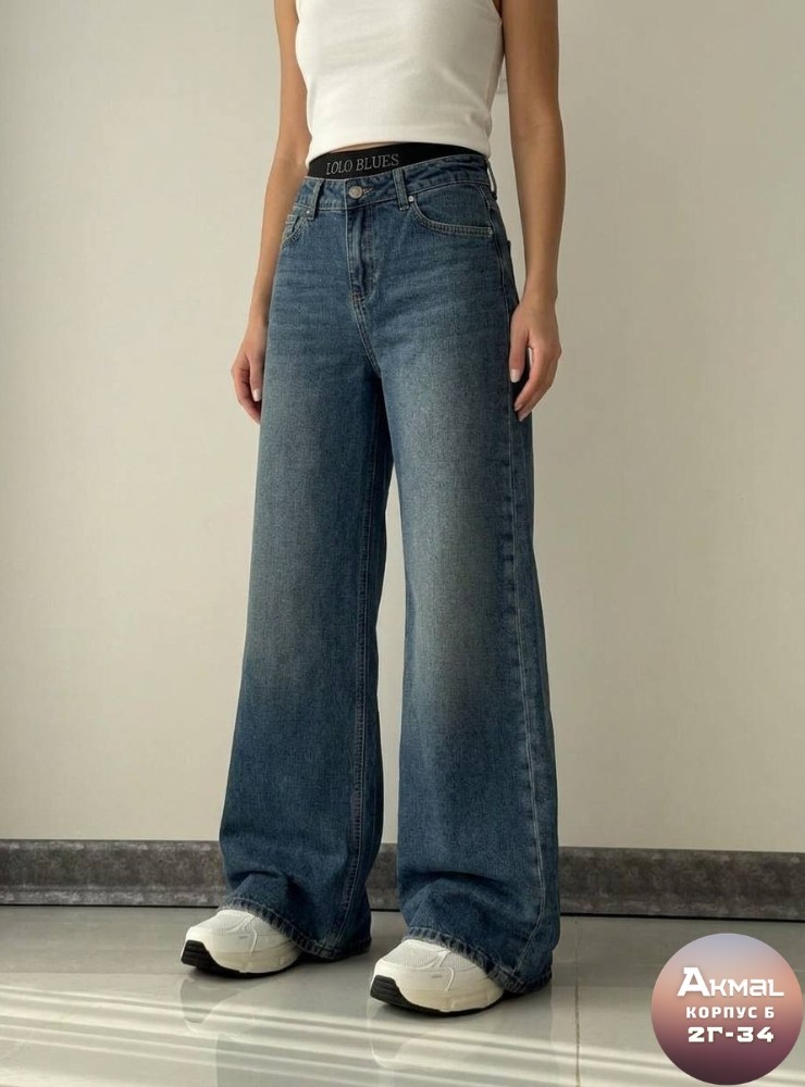 джинсы прямые y2k vintage oztrend,джинсы широкие,джинсы женские широкие,женские джинсы,джинсы