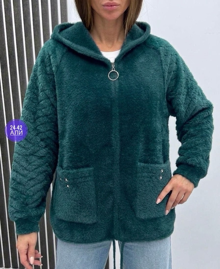 кардиган меховой,кардиган альпака,куртка из альпаки,кофта теплая,кардиган