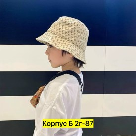 Кепка