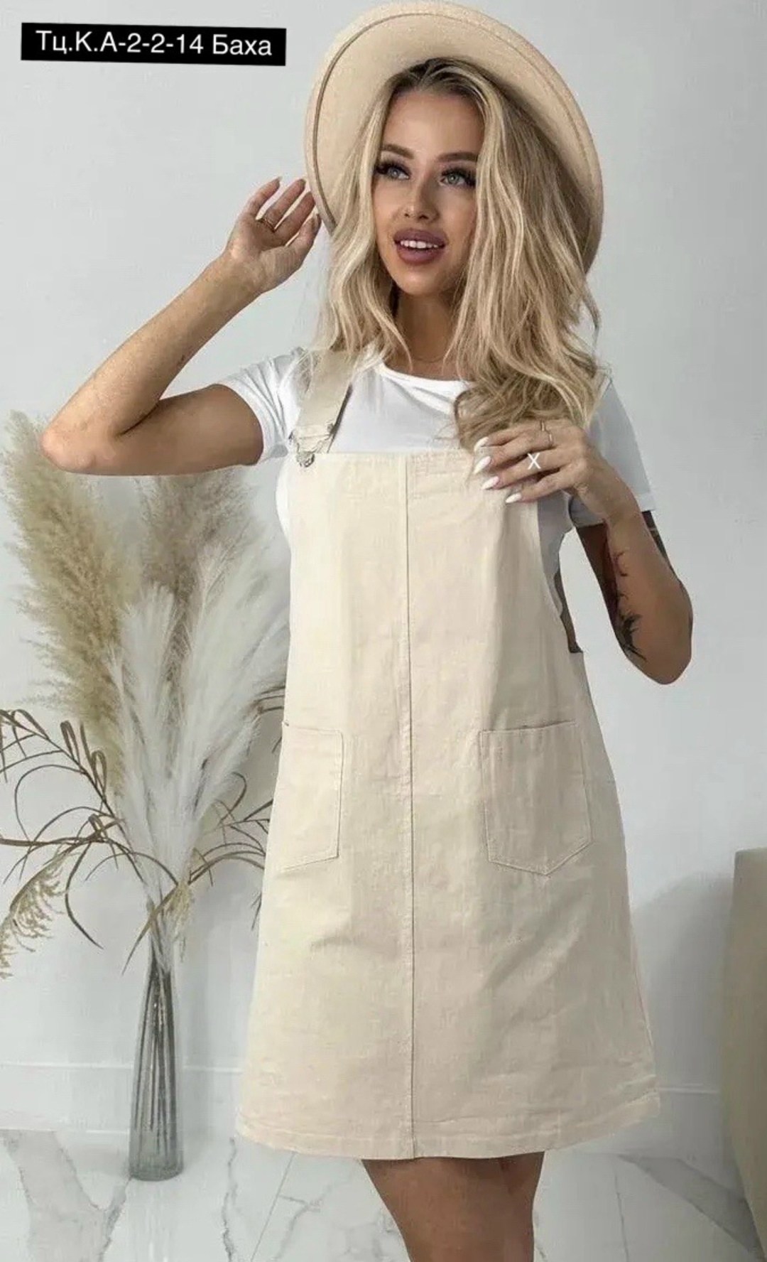 сарафан с футболкой женский летний,сарафан с майкой,сарафан на футболку,сарафан женский,сарафан