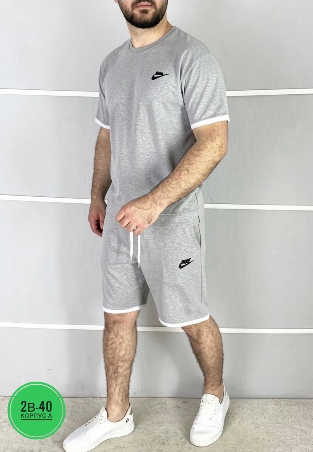 комплект одежды мужской,мужской спортивный костюм,мужской спортивный костюм летний,костюм для мужчин,мужская мода