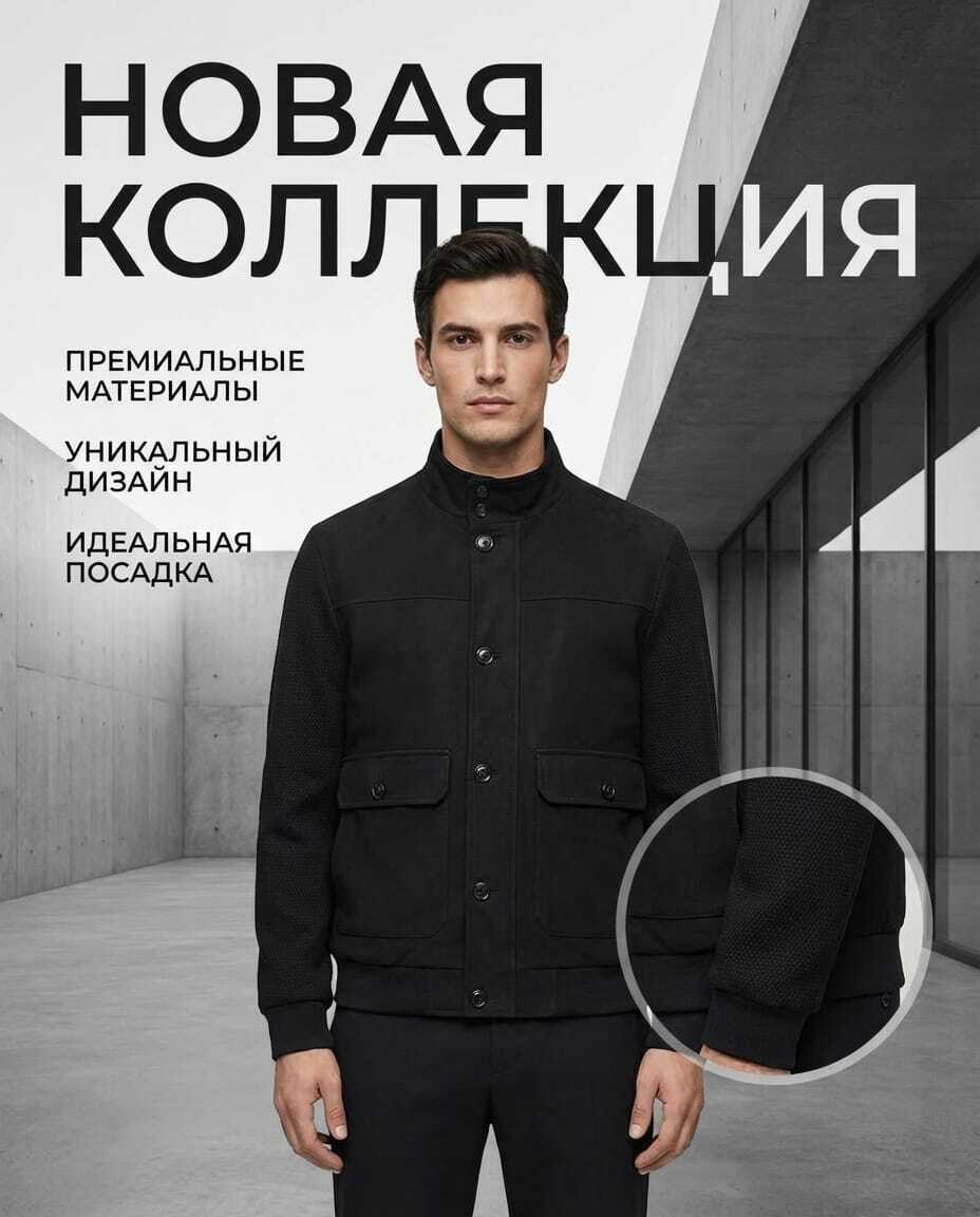 мужской свитшот,толстовка мужская,tommy hilfiger tommy hilfiger,куртка tommy hilfiger