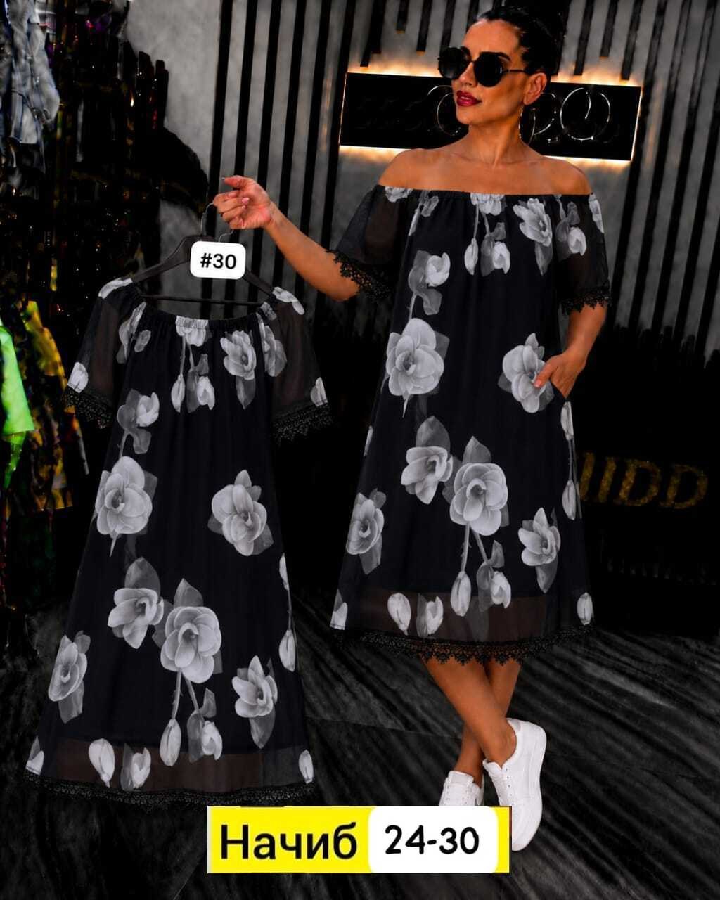 платье женская,платье 👗,женское летнее платье,нарядное платье,летнее платье