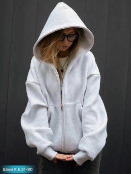 Кофта