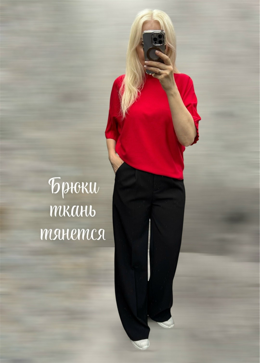 брюки школьные,брюки классические,брюки широкие,брюки палаццо,женские брюки
