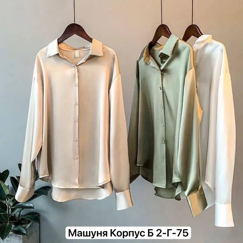 атласная рубашка женская,шелковая женская рубашка,блузка женская атласная,рубашка атласная шелковая,рубашка атласная