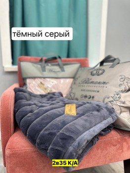 Сумка