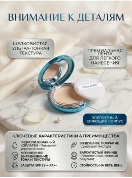 1000 мелочей