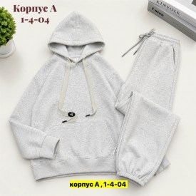 Костюм