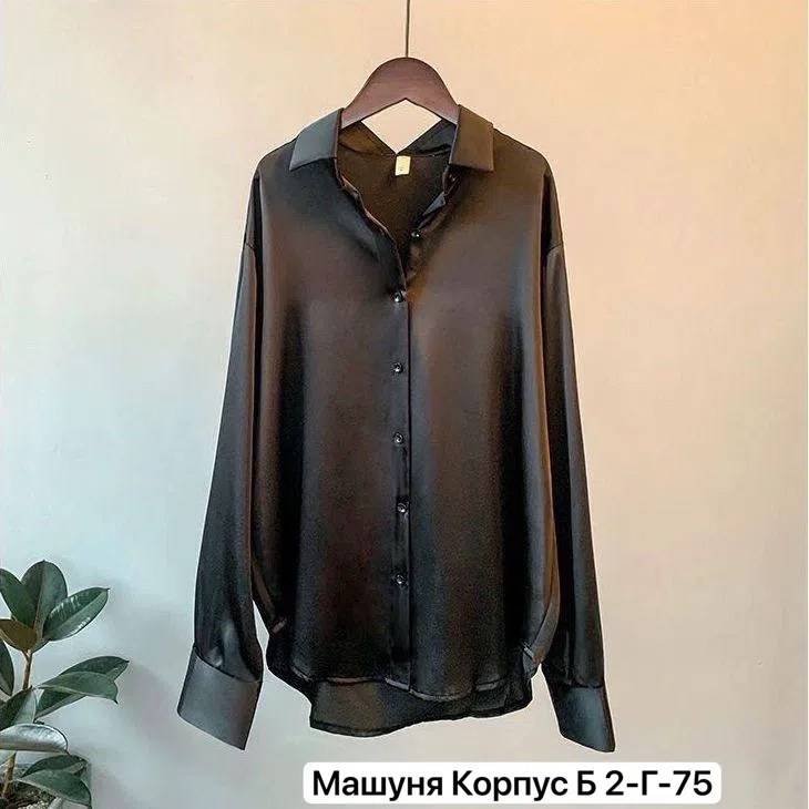 атласная рубашка женская,шелковая женская рубашка,блузка женская атласная,рубашка атласная шелковая,рубашка атласная