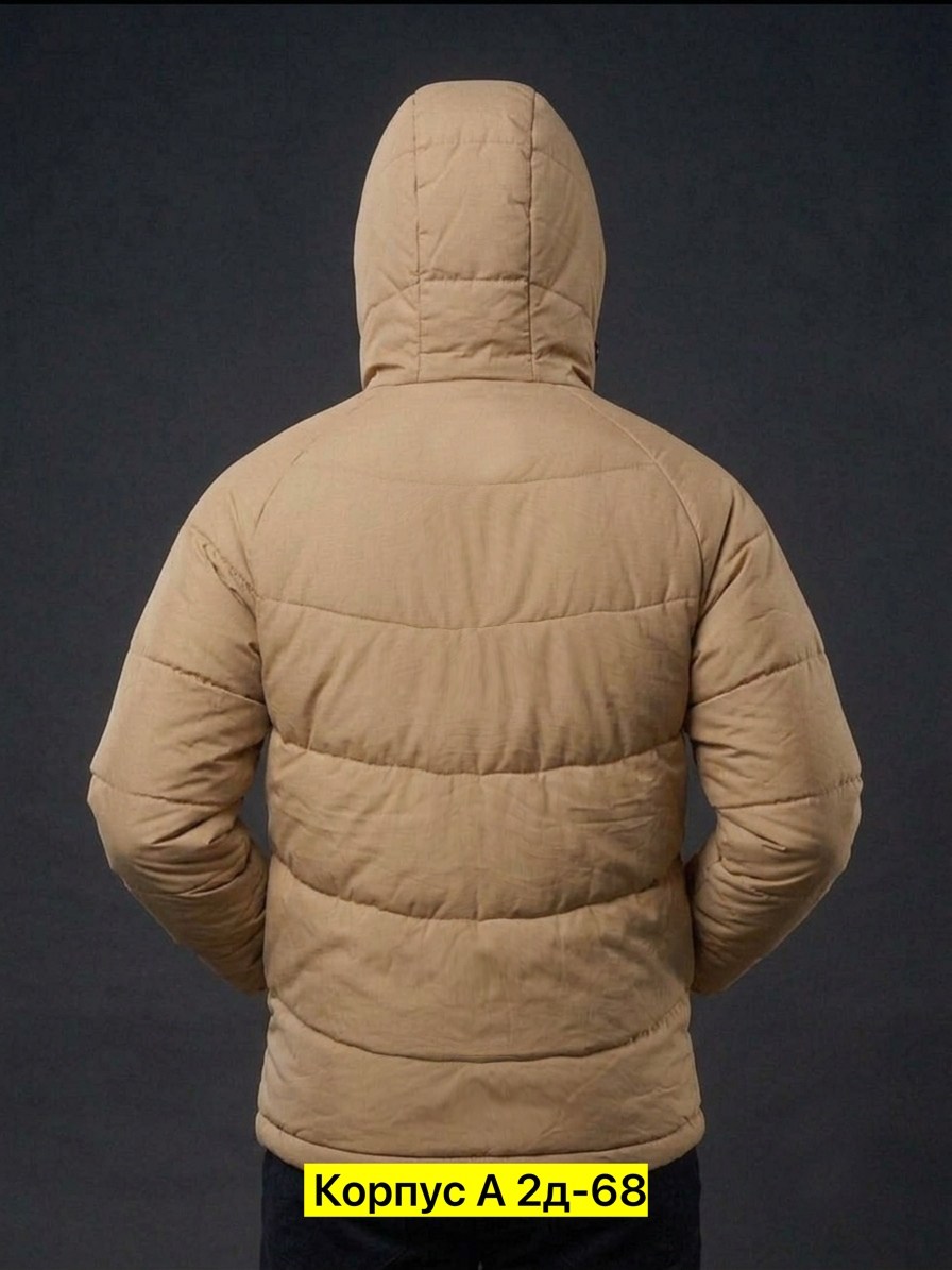 куртка мужская зимняя adidas,зимняя куртка adidas,мужской пуховик adidas,куртка мужская adidas,куртка для мужчин синтепон
