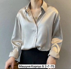 Блузка