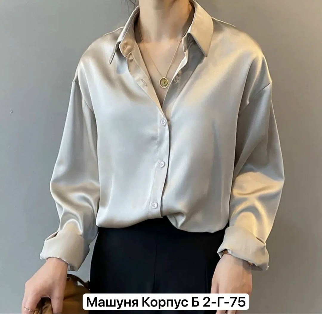 атласная рубашка женская,шелковая женская рубашка,блузка женская атласная,рубашка атласная шелковая,рубашка атласная