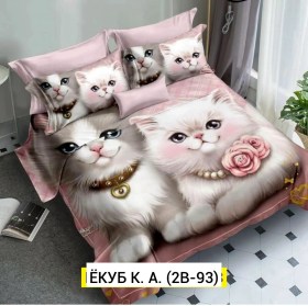 Постельное белье
