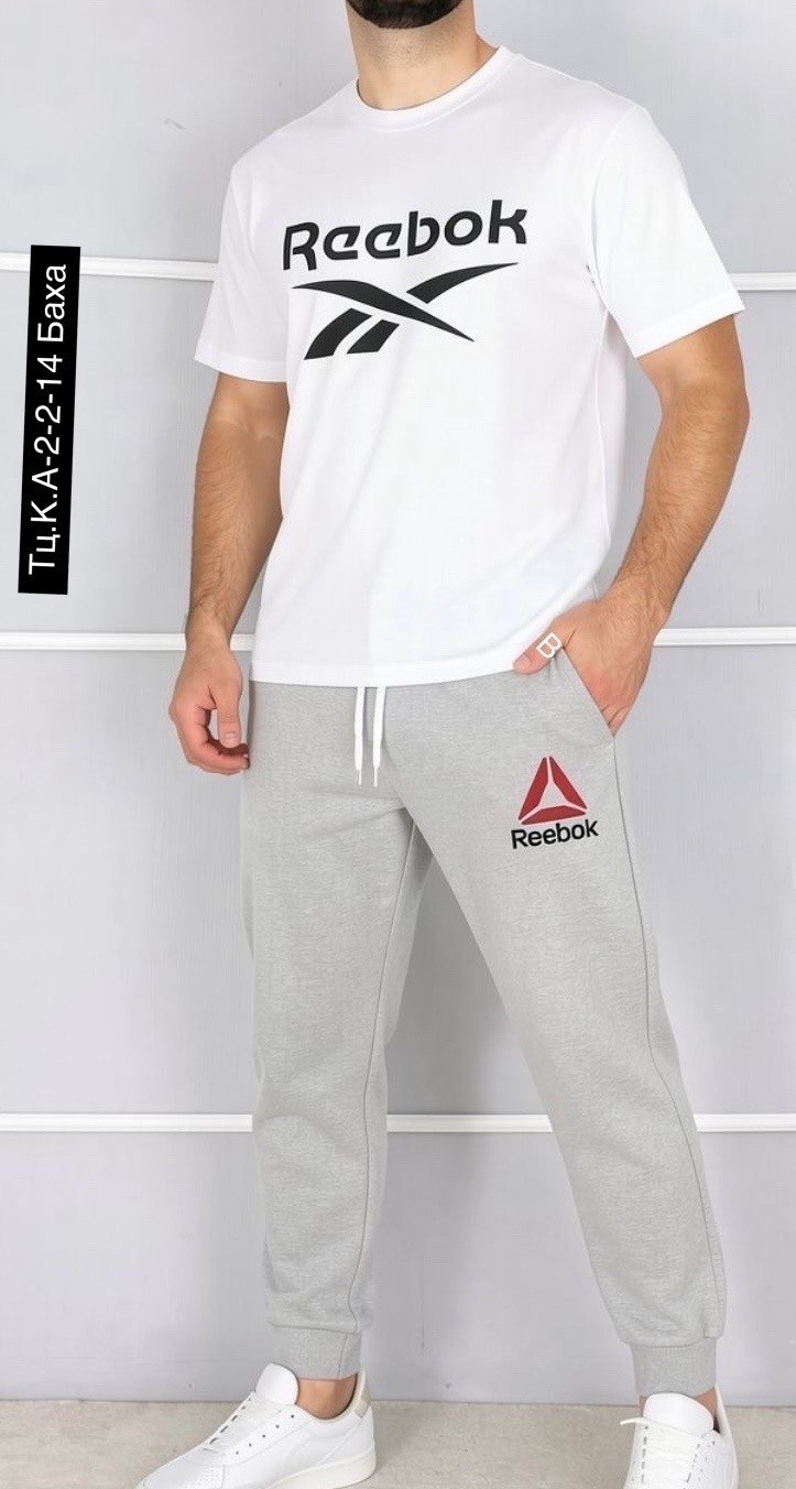 спортивные костюм,футболка мужская reebok,спортивный костюм спортивные костюмы,футболка reebok,мужской спортивный костюм