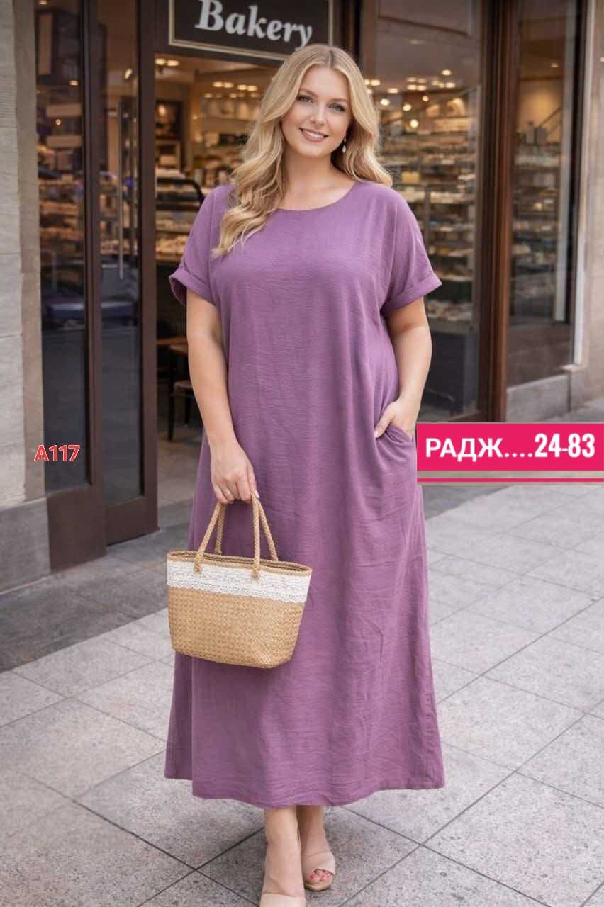 женское платье больших размеров,платье для полных,свободное льняное платье большого размера,летнее женское платье,трикотажное платье