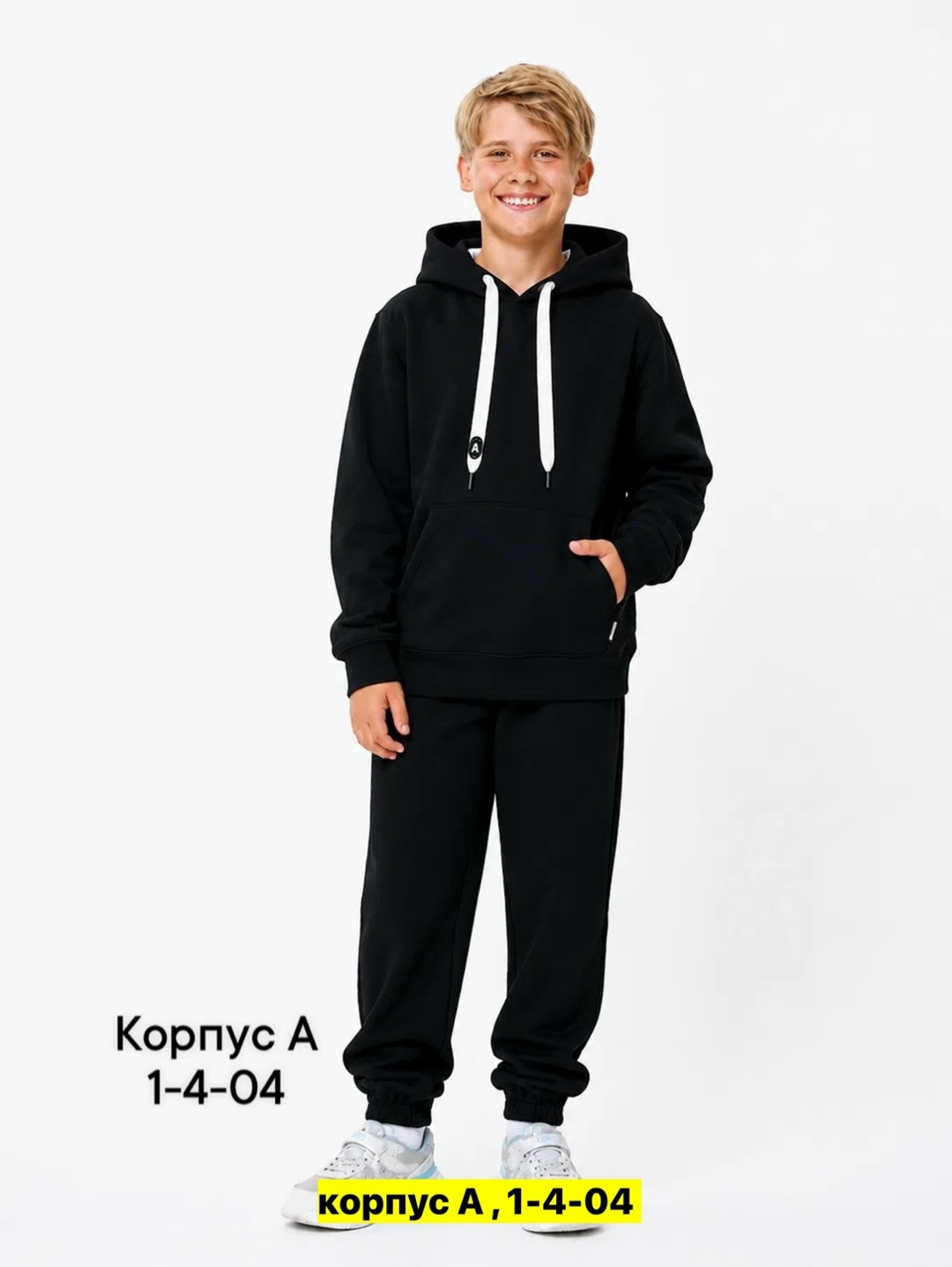 спортивный костюм на флисе женский,спортивные костюмы на флисе,женский костюм на флисе,костюм на флисе,спортивный костюм женский