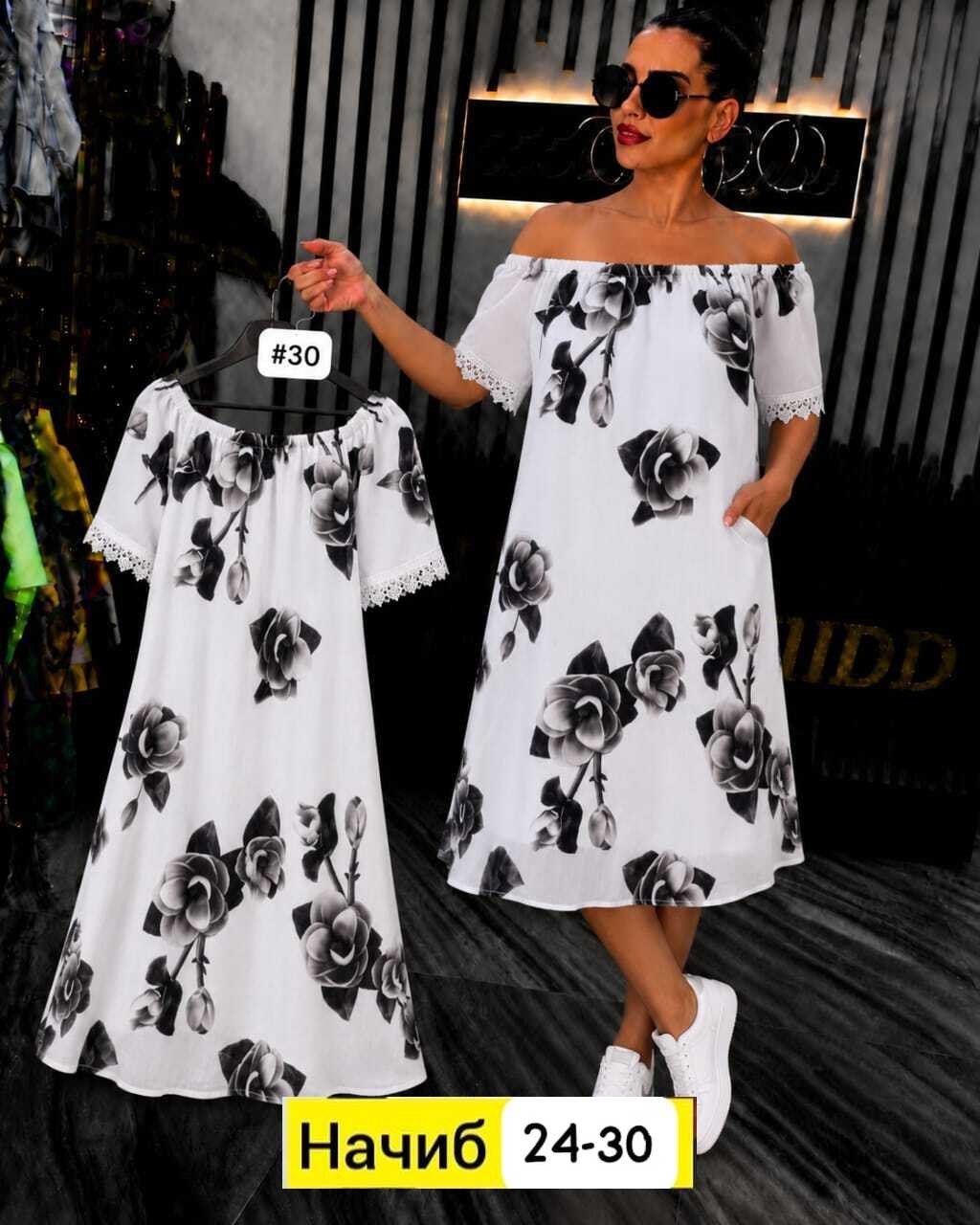 платье женская,платье 👗,женское летнее платье,нарядное платье,летнее платье