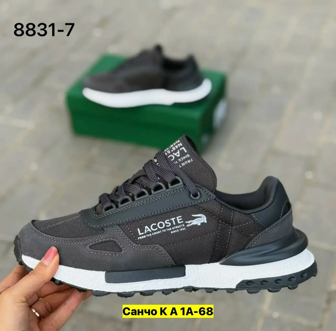мужские кроссовки,кроссовки мужские lacoste,кроссовки для мужчин,мужская  кроссовки,