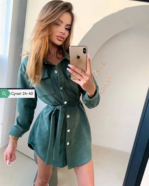 женское платье рубашка,платье рубашка с поясом,платье рубашка,платье рубашка замшевое,женская платье