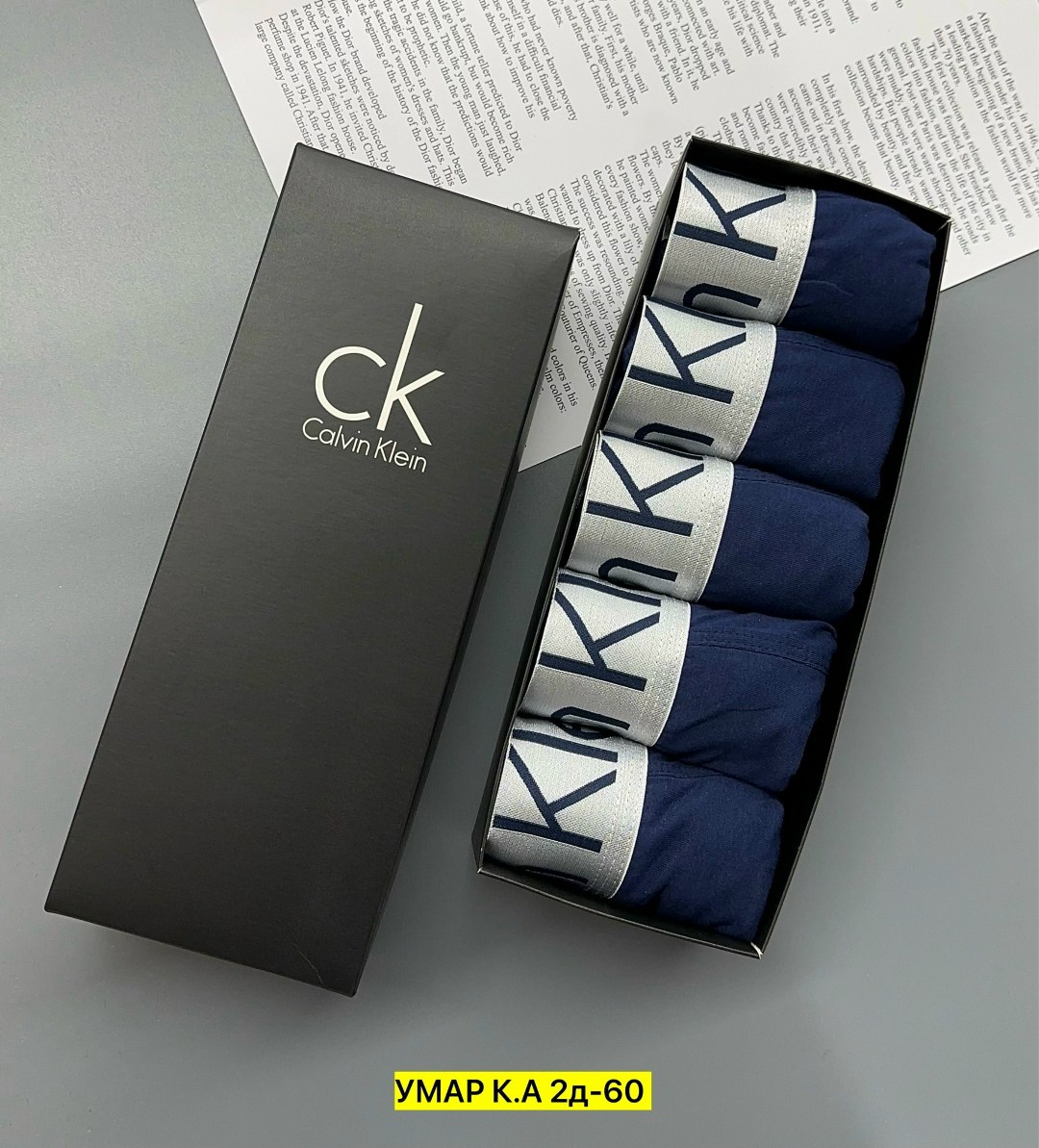 мужские трусы calvin klein,трусы мужские calvin klein набор 5 штук,набор мужских трусов calvin klein,трусы мужские 5 шт calvin klein,трусы мужские боксеры синие calvin klein