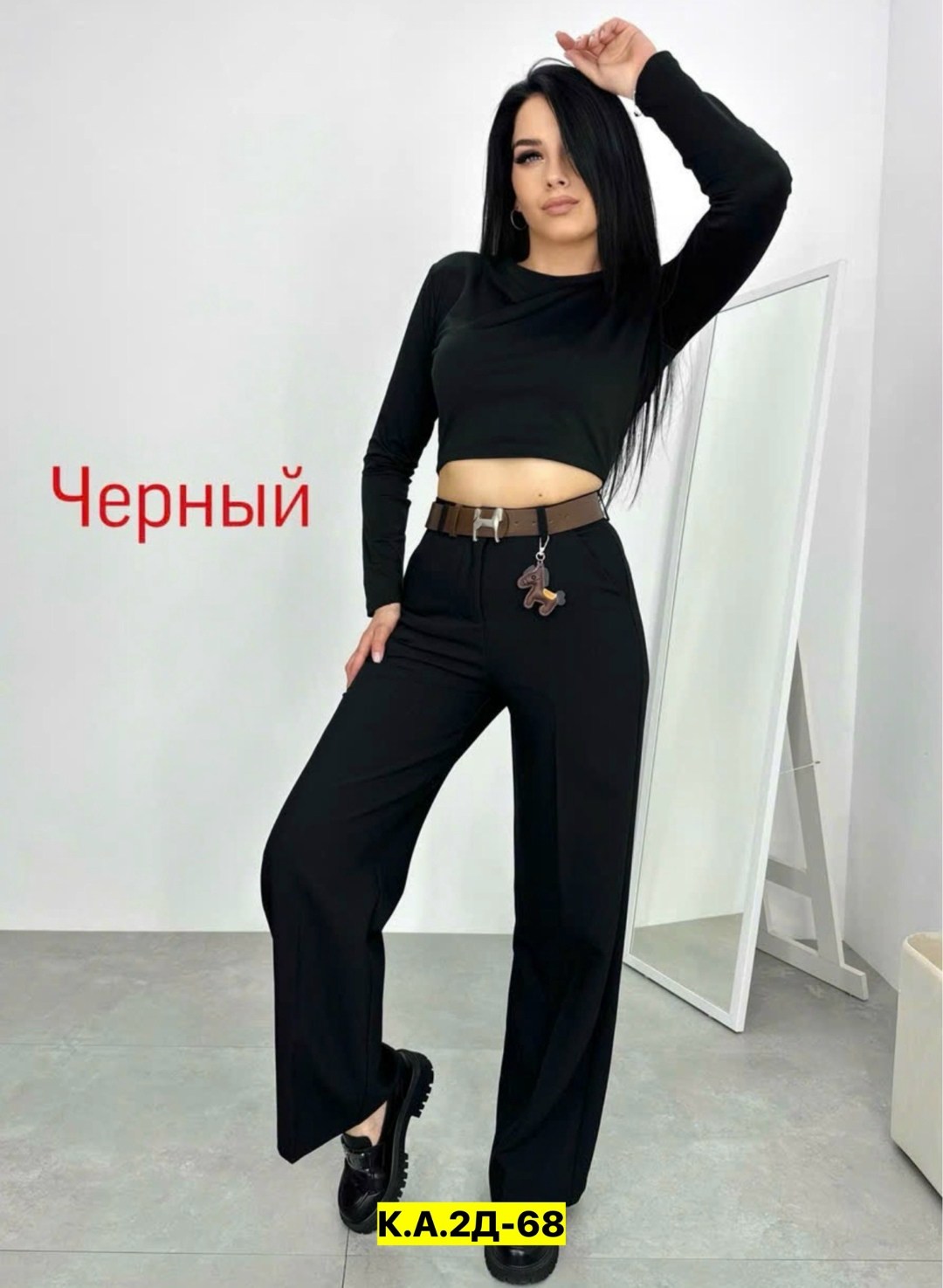 брюки палаццо,женские брюки,джинсы брюки,повседневные брюки,брюки женские палаццо
