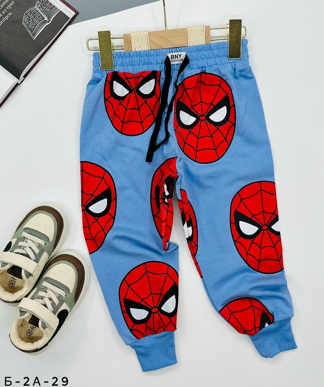 брюки для мальчиков,штаны для мальчика,детские брюки,штаны спортивные для мальчика,детские штаны