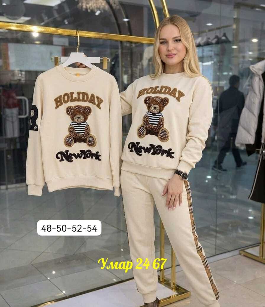 спортивные костюмы женские,спортивные костюм,костюм тройка женский,женский костюм,спортивный костюм спортивные костюмы