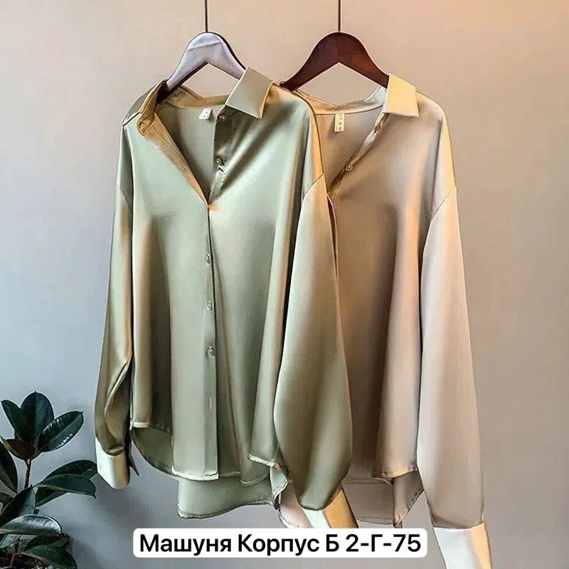 атласная рубашка женская,шелковая женская рубашка,блузка женская атласная,рубашка атласная шелковая,рубашка атласная