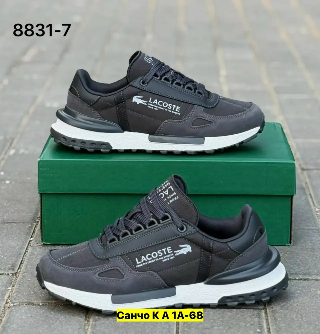 мужские кроссовки,кроссовки мужские lacoste,кроссовки для мужчин,мужская  кроссовки,